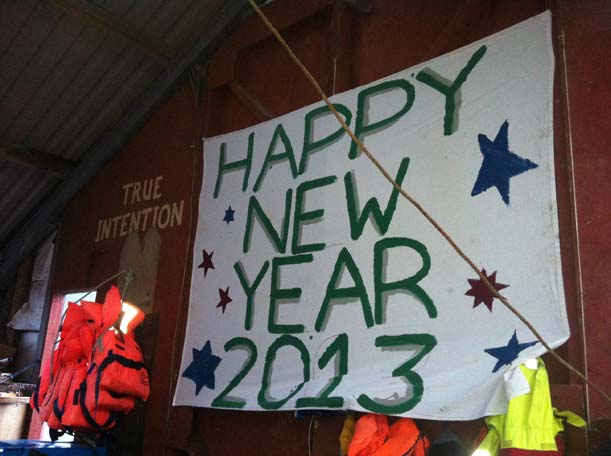 Happy New Year banner