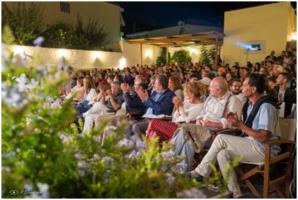 The audience applauding the award winners at the final ceremony. Photo Credit: G. Dragoum